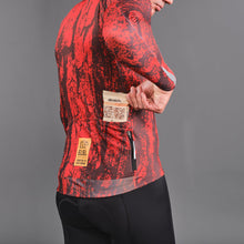Men's Sequoia Marin T1 LS Jersey - Bark